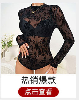 Cross-border Explosions Pure Desire High-end Sense Waistcoat Small Vest Sexy Style Color Ding French One-character Shoulder Beautiful Back Sling Tube Top
