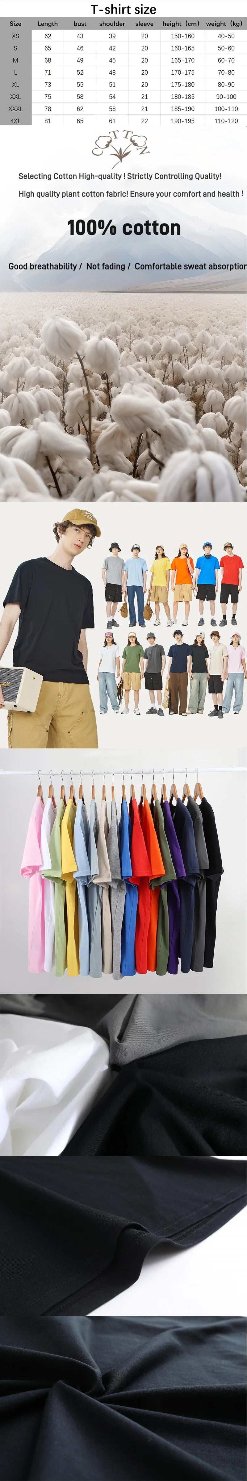 Pink Floyd T-shirt, unisex street style short-sleeved American retro casual 100% cotton trendy high-street short-sleeved T-shirt